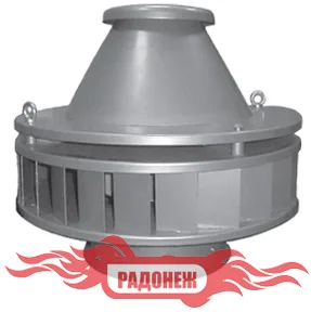 Вентиляторы крышные радиальные (ВКР)