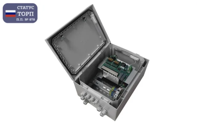 Коммутатор TFortis PSW-2G8F+Box