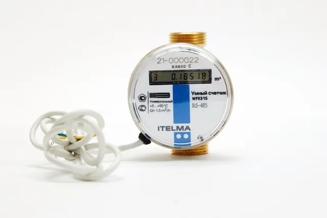 Водосчетчик ITELMA WFКE15.C1-080-485-0