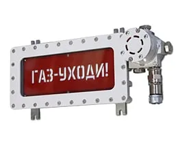 DELETED_Светодиодные светильники серии СГУ05-...С