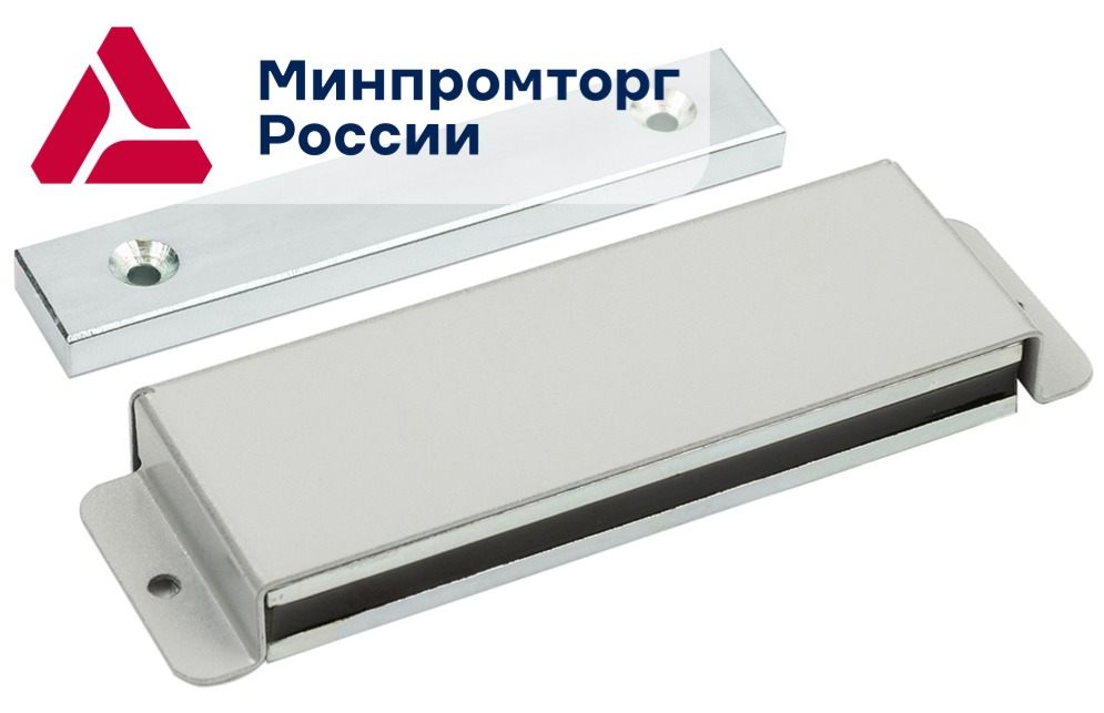Электромагнитный замок ALer AL-40FU