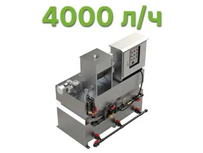 Станция HELYX ПС-4000