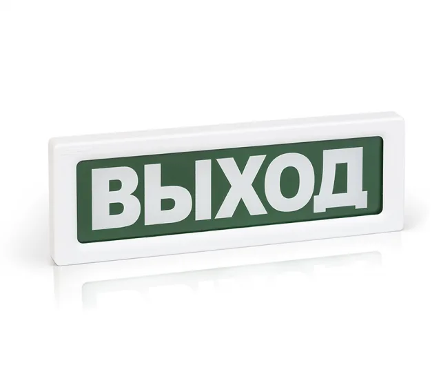 ОПОП 1-R2