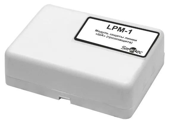 Грозозащита LPM-1