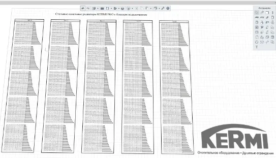 Каталог радиаторов FKO