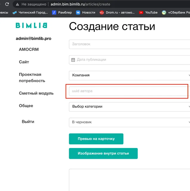 тест моделей без модели