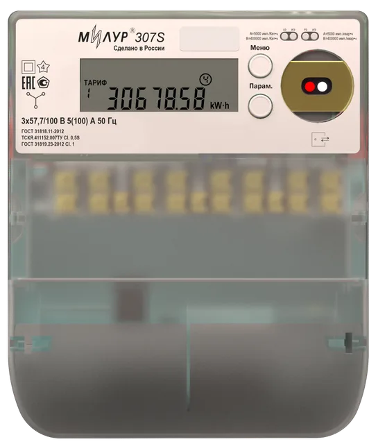 Трехфазный счетчик Милур 307S.52-GRR-2-D