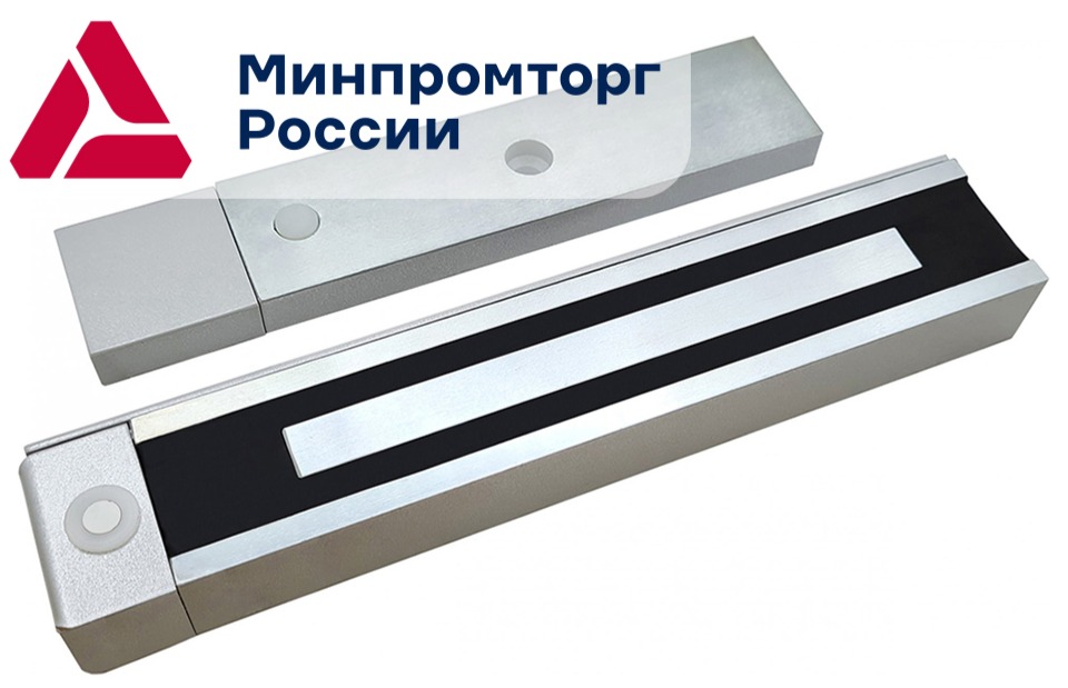 Влагозащищенный электромагнитный замок ALeko ALM-350FB-G