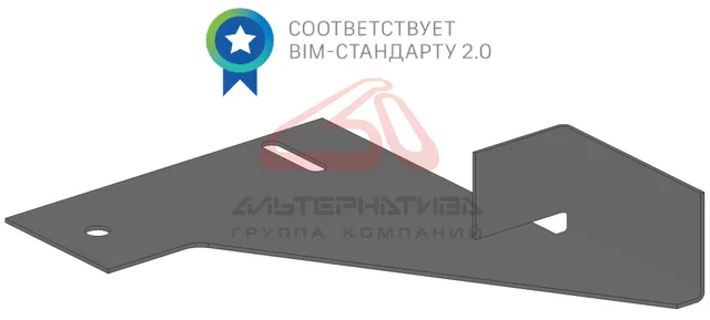 Пластина подвеса нижнего правая RH