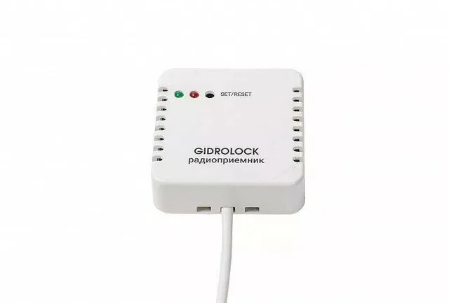 Радиоприемник Gidrolock S32