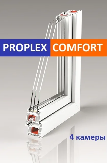 Балк. блок,1-ств по бокам,фрамуги Comfort 40