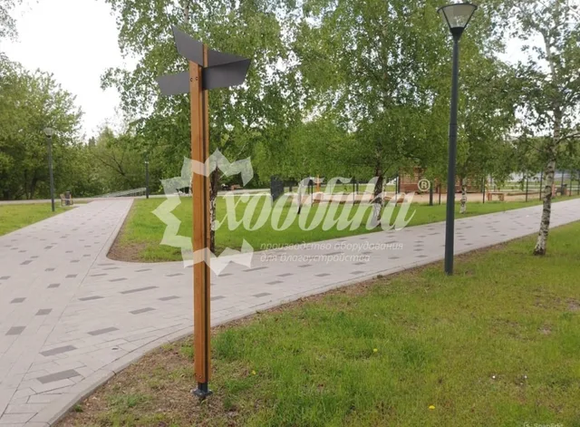 Информационный указатель Хоббика «Линк»